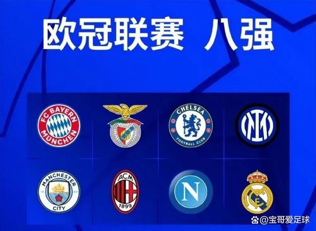 爱情专业员的采访